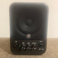 Speakers Yamaha Ms101-4