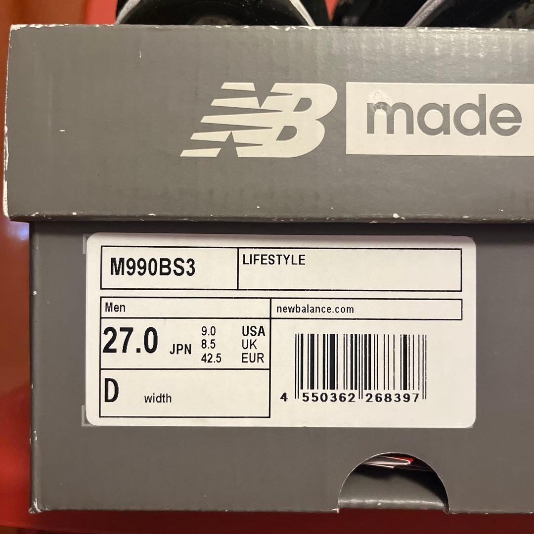 New Balance Sneakers 990V3