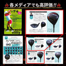 Ping Driver Fire Bp Max1.7 10 Ust Vspec