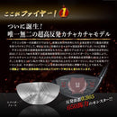 Ping Driver Fire Bp Max1.7 10 Ust Vspec