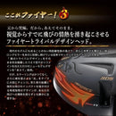 Ping Driver Fire Bp Max1.7 10 Ust Vspec