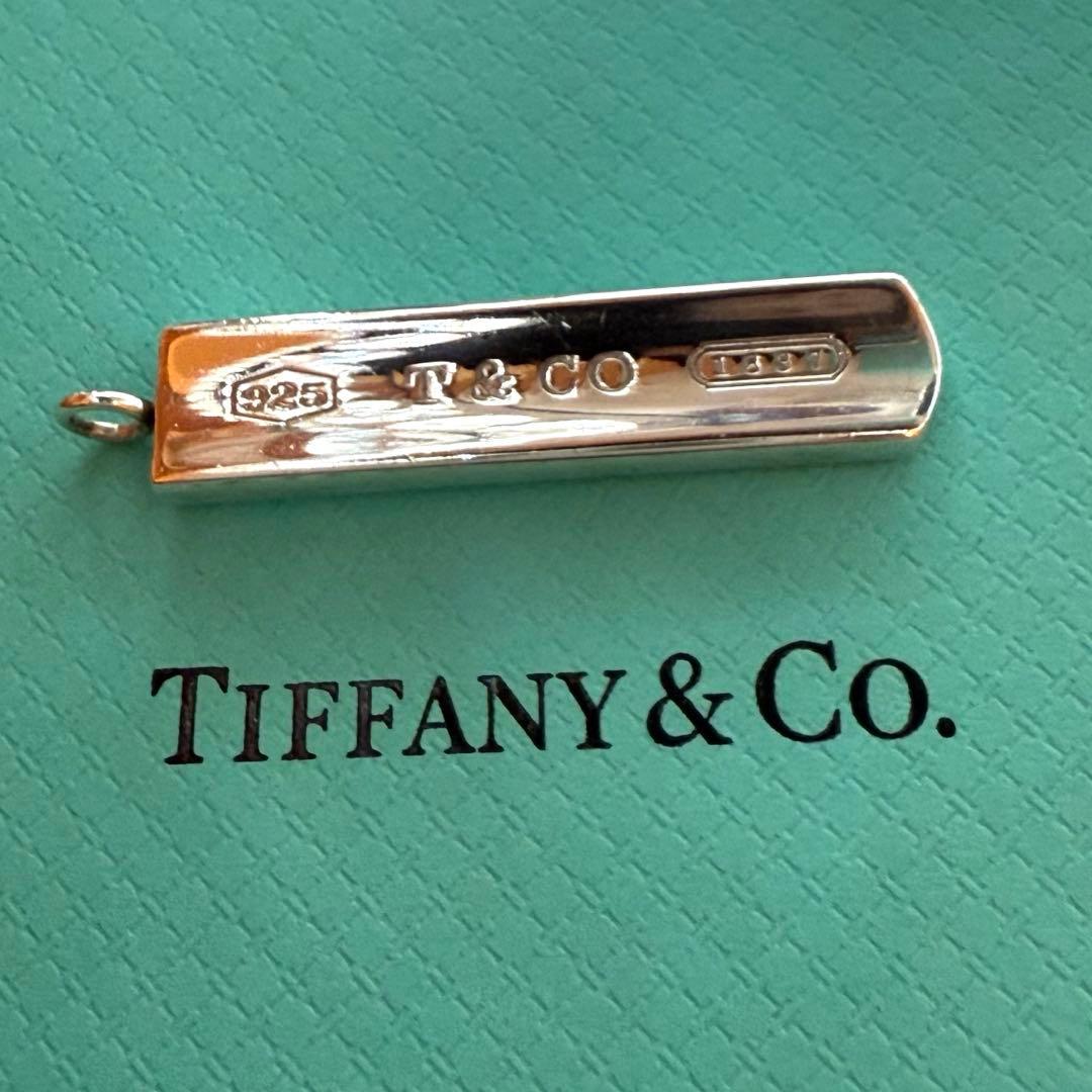Tiffany Necklaces 1837
