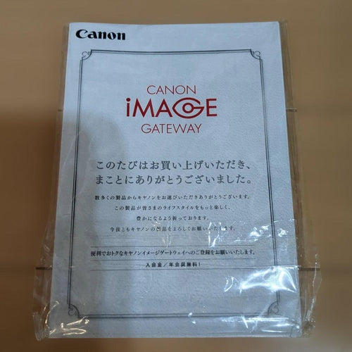 Canon Compact Digital Cameras Ixy 140