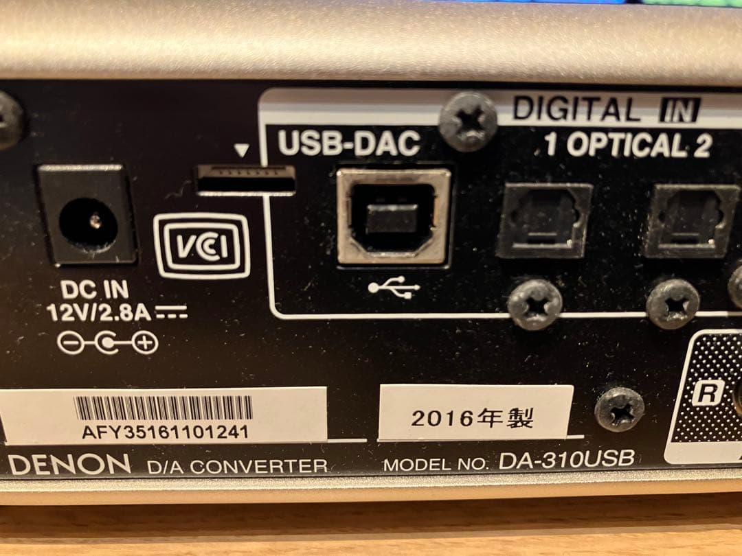 Denon Dac Da-310Usb Usb