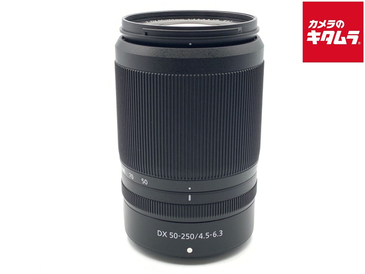 Lens (Zoom) Nikkor Z Dx 50-250Mm F/4.5-6.3 Vr