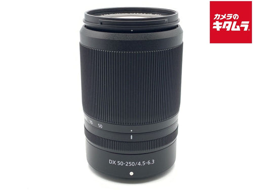 Lens (Zoom) Nikkor Z Dx 50-250Mm F/4.5-6.3 Vr