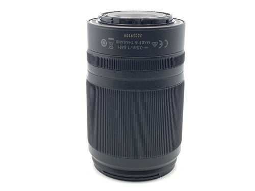 Lens (Zoom) Nikkor Z Dx 50-250Mm F/4.5-6.3 Vr