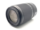 Lens (Zoom) Nikkor Z Dx 50-250Mm F/4.5-6.3 Vr