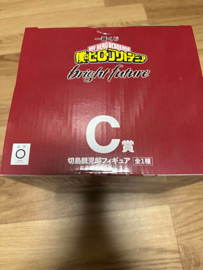 My Hero Academia C