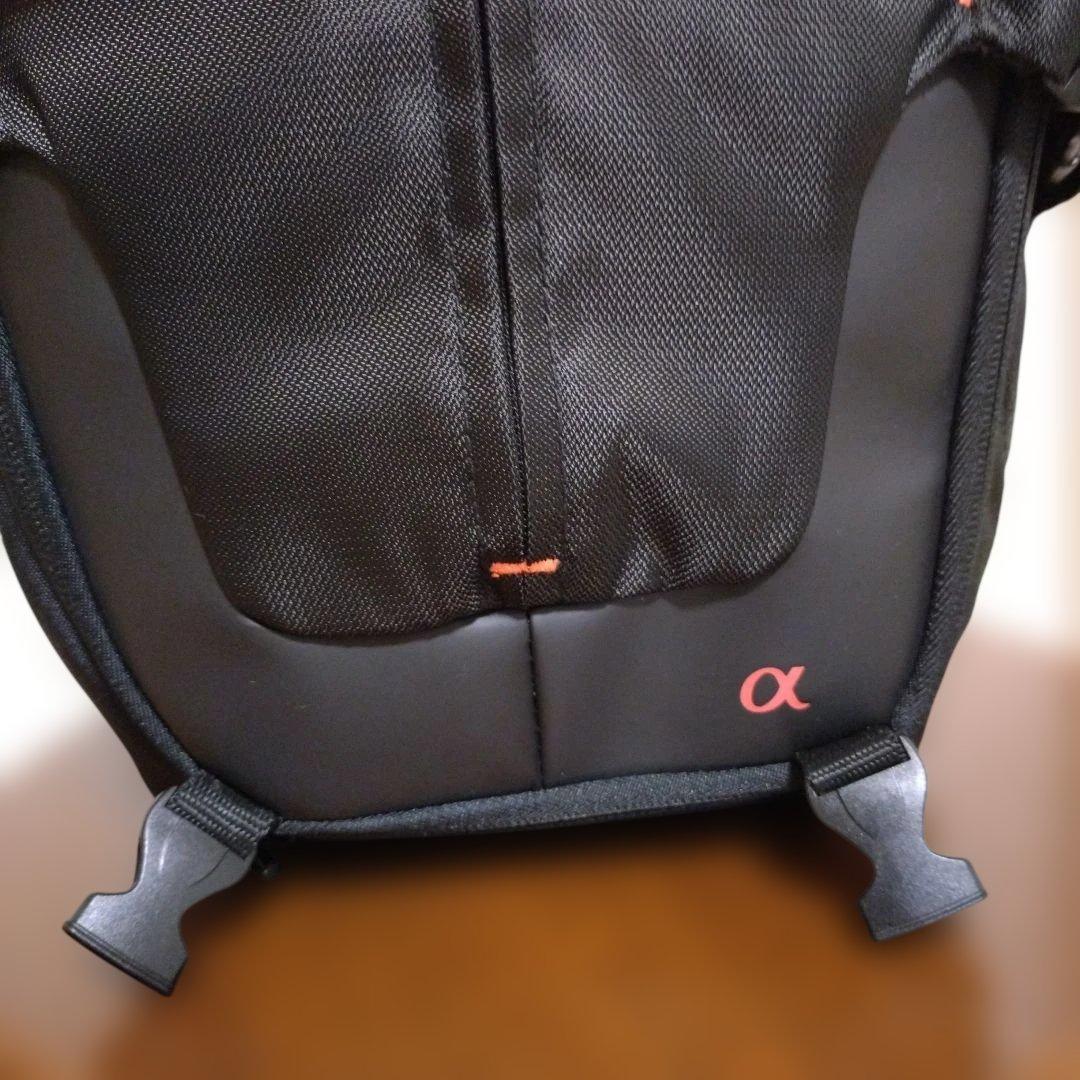 Sony Camera Bag