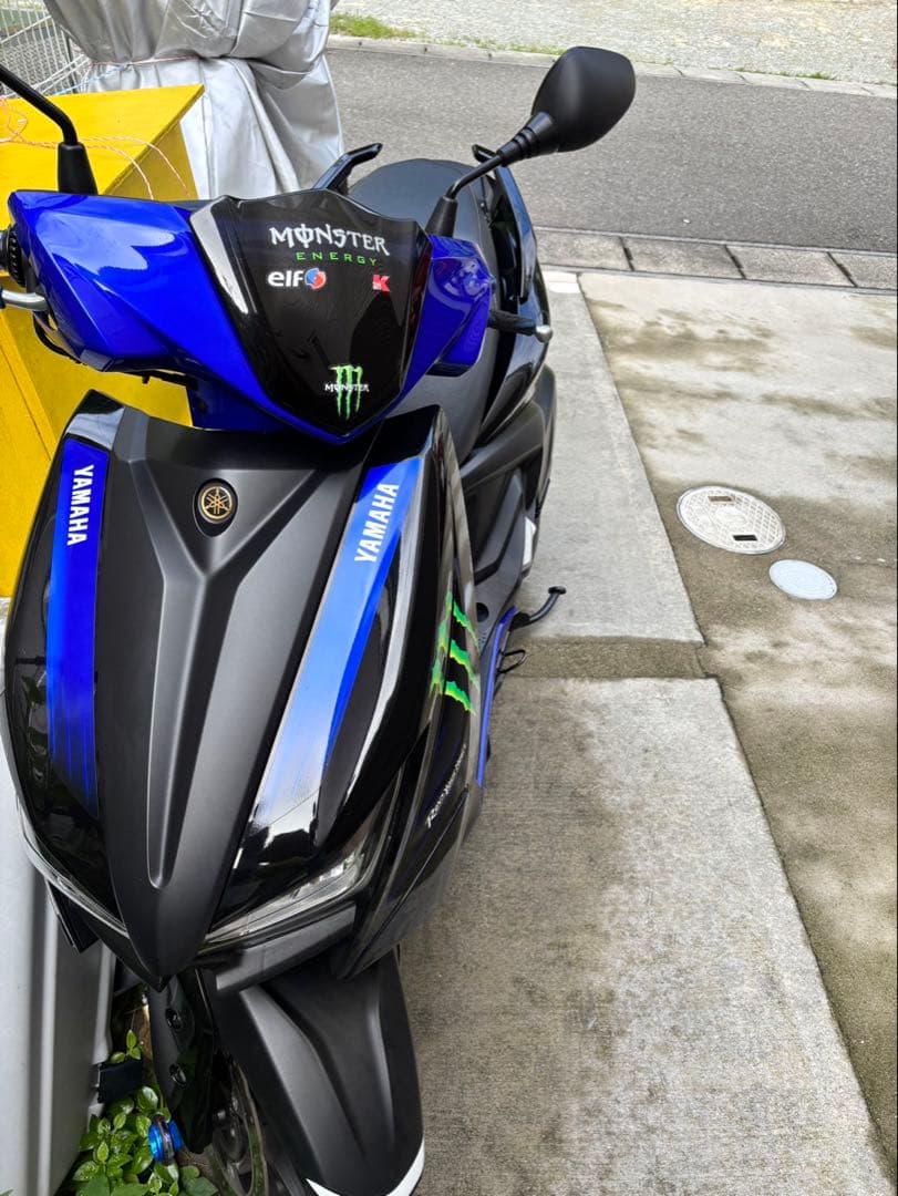 Cygnus Motorcycle Frames
