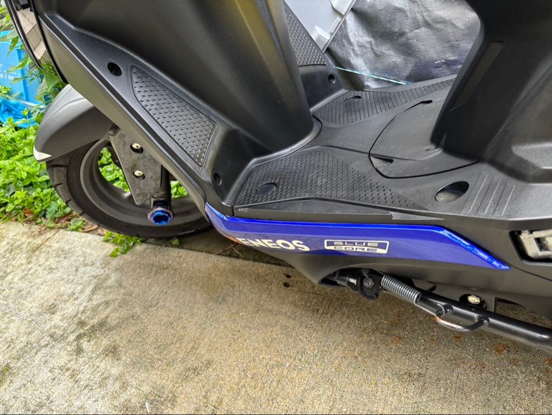 Cygnus Motorcycle Frames