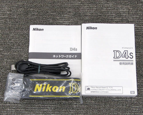 Digital Slr Nikon D4S