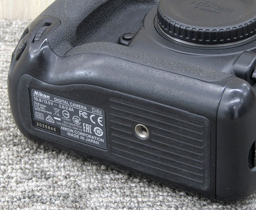 Digital Slr Nikon D4S