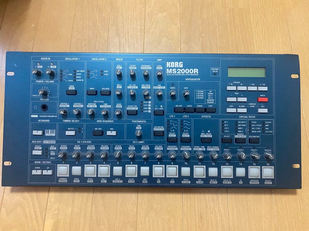 Korg Analog Synthesizers Ms2000R