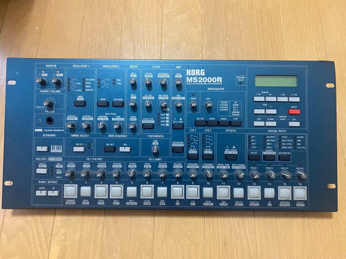 Korg Analog Synthesizers Ms2000R