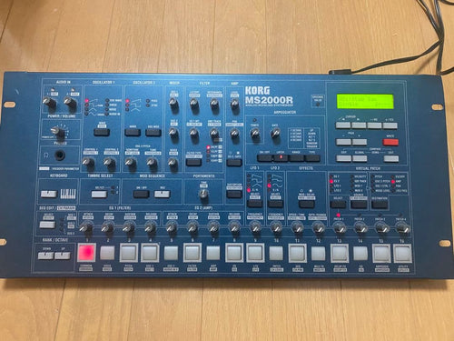 Korg Analog Synthesizers Ms2000R