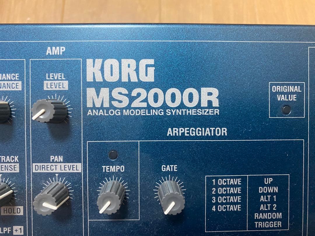 Korg Analog Synthesizers Ms2000R