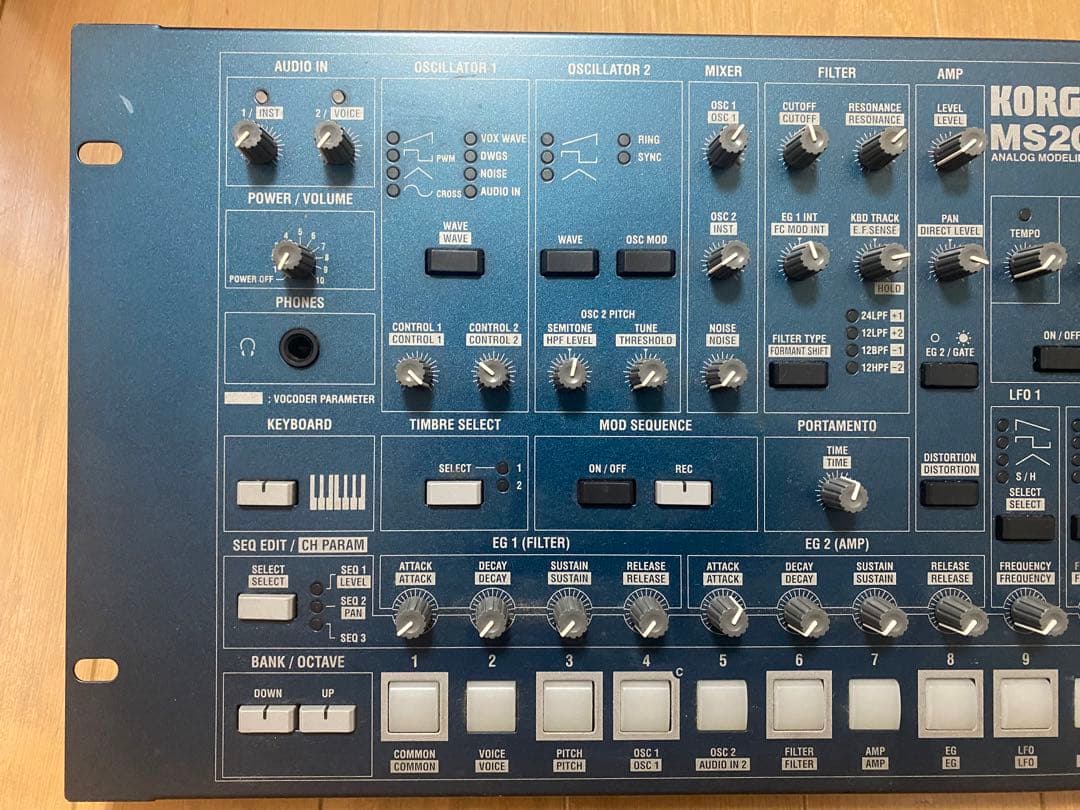 Korg Analog Synthesizers Ms2000R
