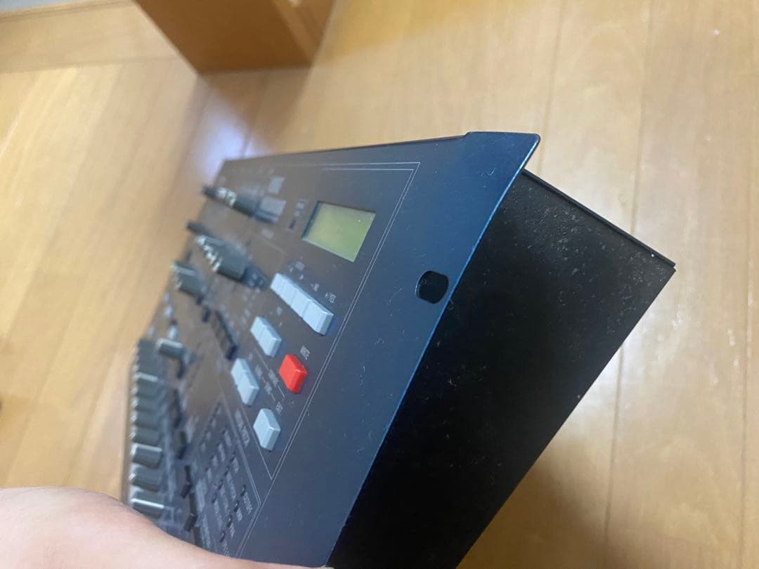 Korg Analog Synthesizers Ms2000R