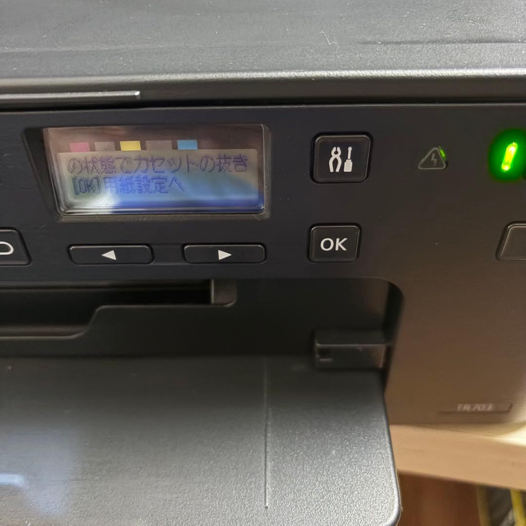 Canon Other Tr703