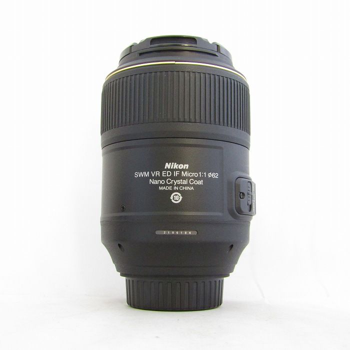 Nikon Others Af-S Vr 105/2.8G Ed