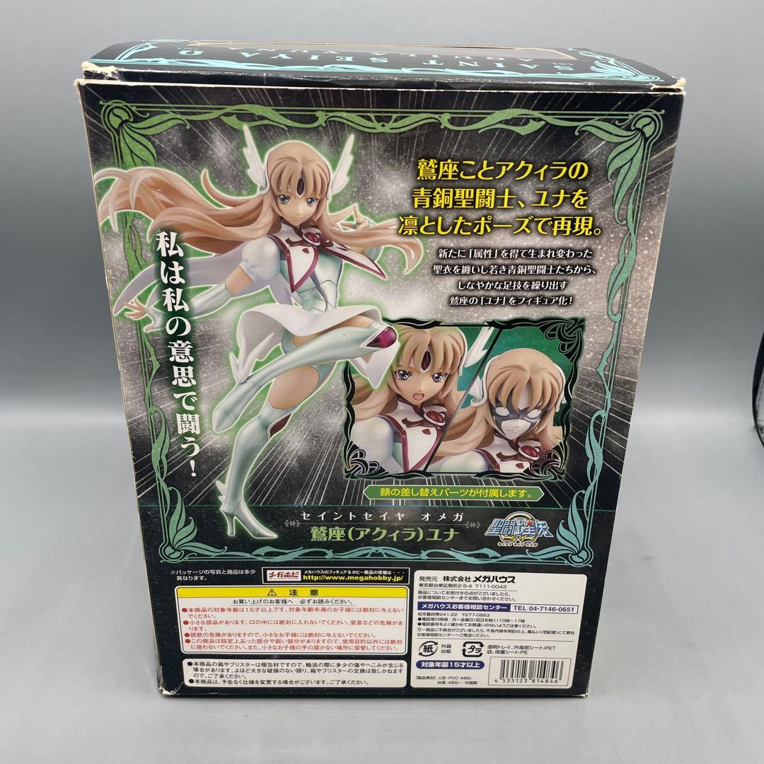 Other Pvc