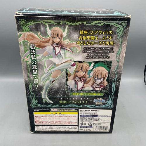 Other Pvc
