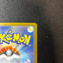 Pok Mon Trading Card Game Ex Mur {092/063} [M1S]