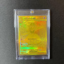 Pok Mon Trading Card Game Ex Mur {092/063} [M1S]
