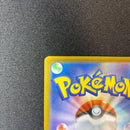 Pok Mon Trading Card Game Ex Mur {092/063} [M1S]