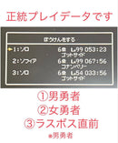 Nintendo 3Ds Games (Physical) Iv Ds