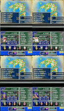 Nintendo 3Ds Games (Physical) Iv Ds