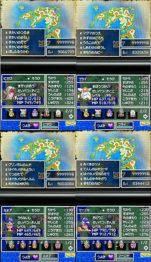 Nintendo 3Ds Games (Physical) Iv Ds