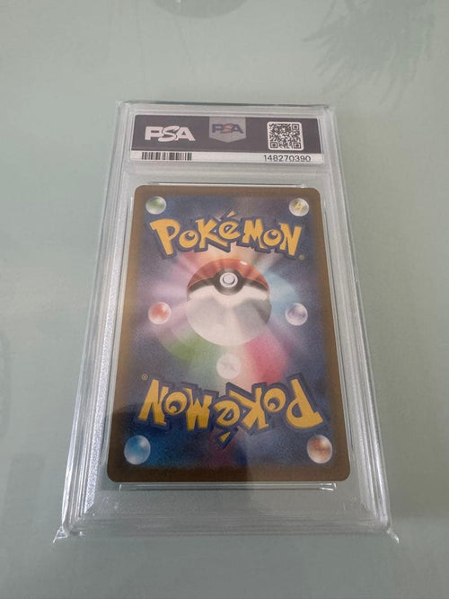 Pok Mon Tcg Trading Card Game [Psa10] Ar