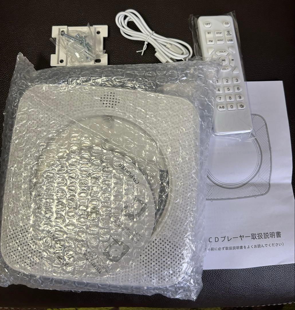 Portable Cd Players Bluetooth Usb
