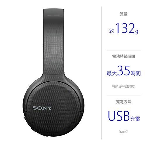 Wireless Headphones Wh-Ch510 Bluetooth Aac 35 2019 B