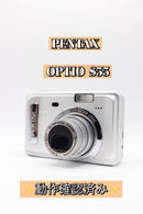 Pentax Compact Digital Cameras Optio S55 3