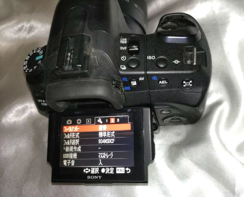 Sony Digital Slrs 350 Ccd 1400