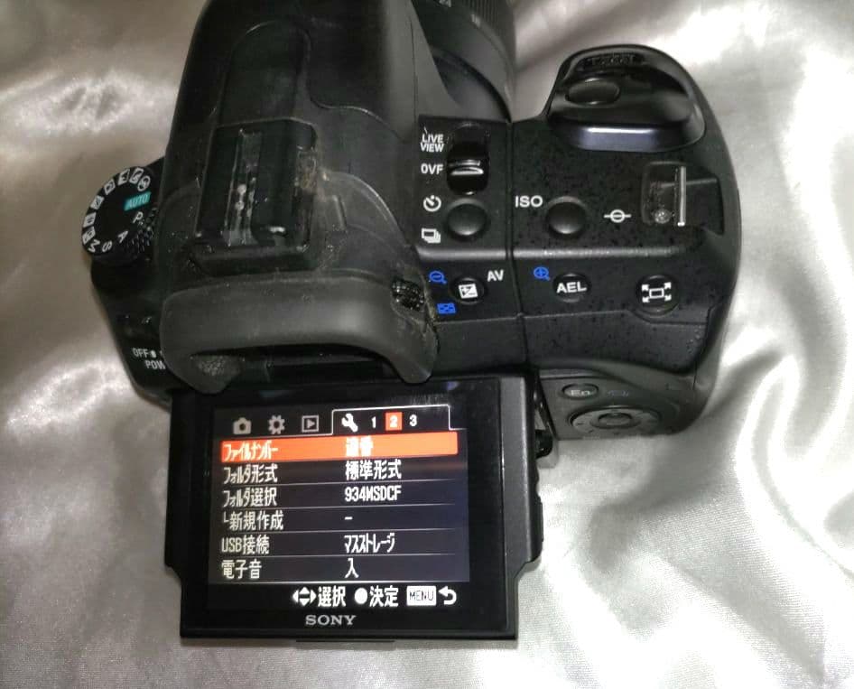 Sony Digital Slrs 350 Ccd 1400