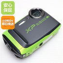 Compact Digital Camera Finepix Xp90 Fujifilm Ok 04000
