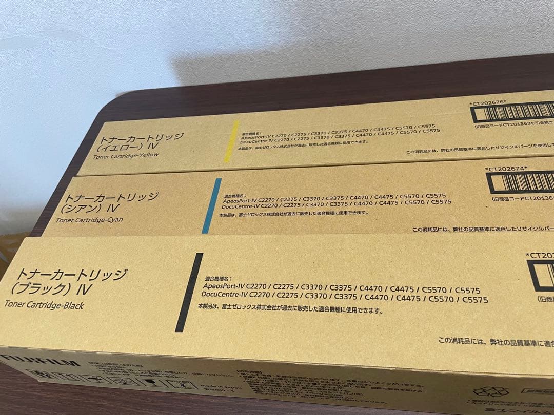Fujifilm Toner Cartridge 3 Ct202673 202674 202676