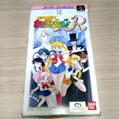 Super Famicom Games R Bandai