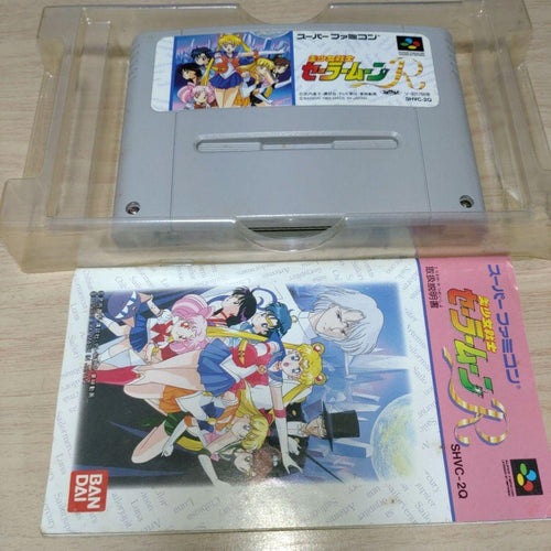 Super Famicom Games R Bandai