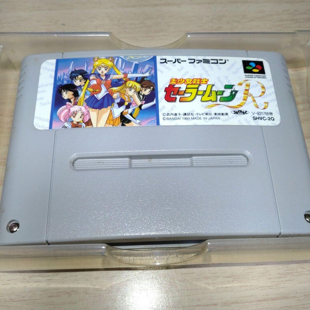 Super Famicom Games R Bandai
