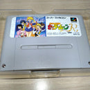 Super Famicom Games R Bandai
