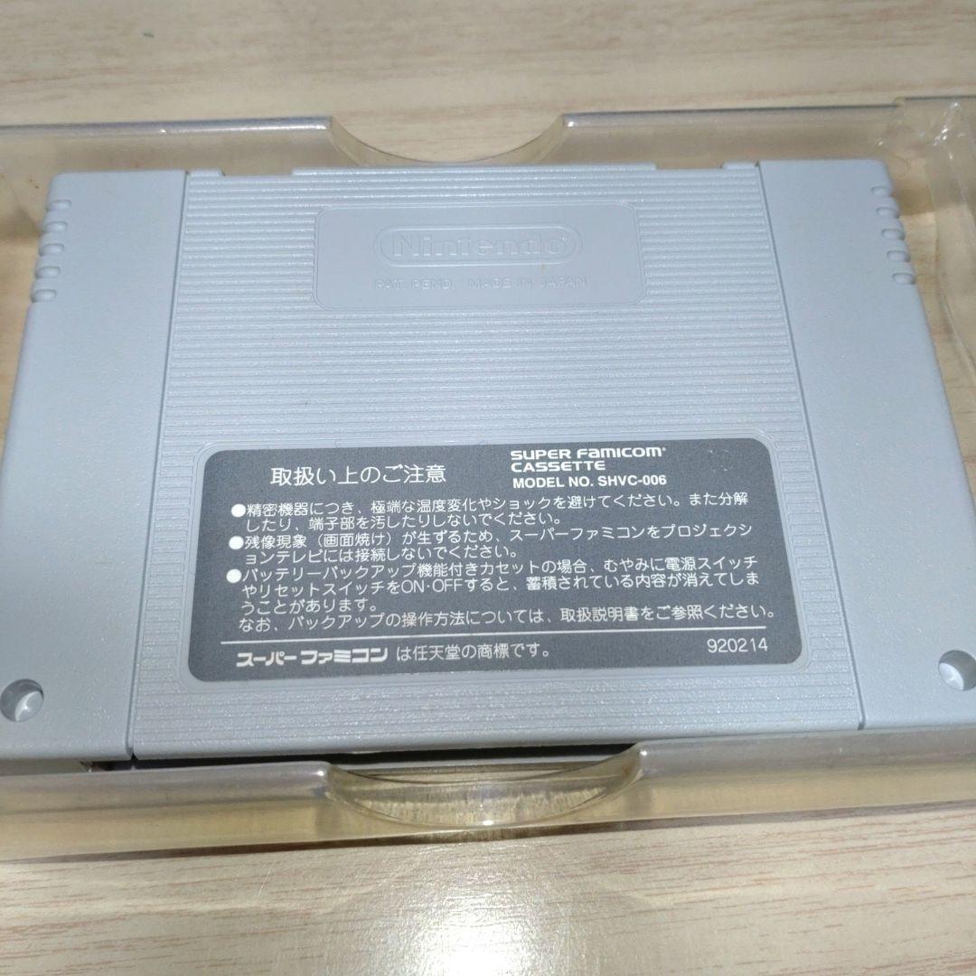 Super Famicom Games R Bandai