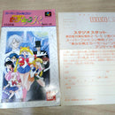 Super Famicom Games R Bandai