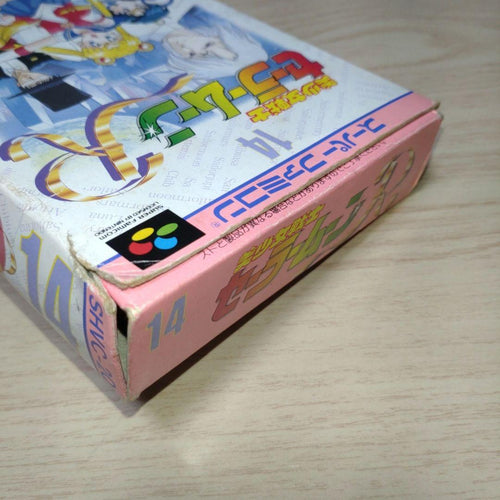 Super Famicom Games R Bandai