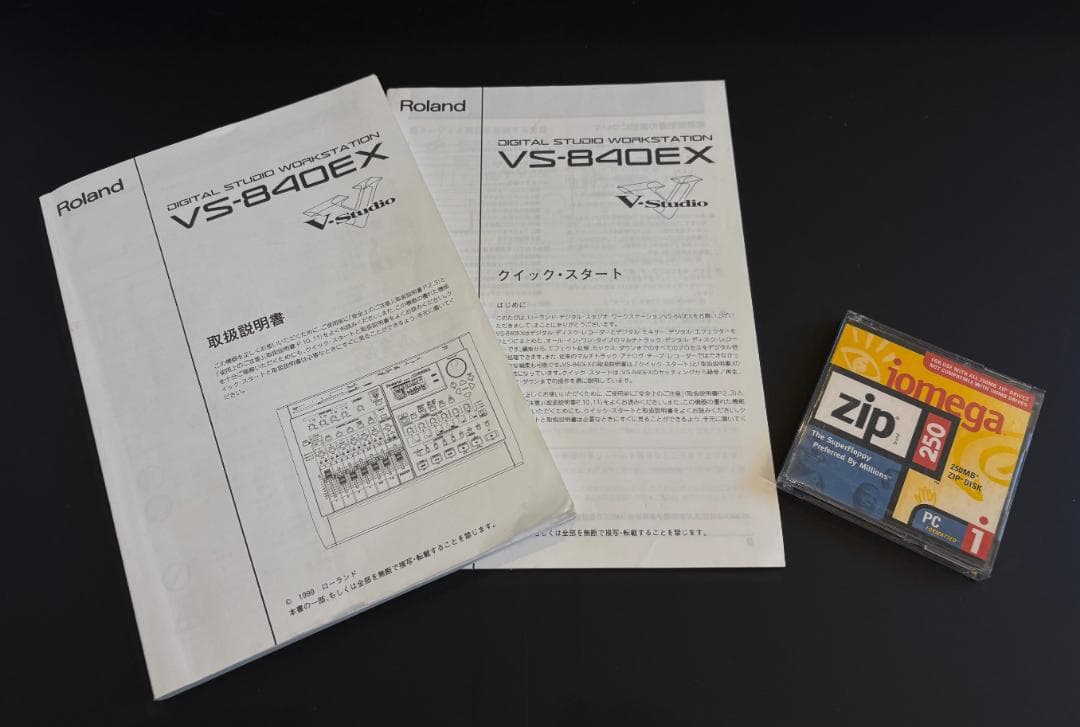 Roland Multi -Track Recorder Vs-840Ex Daw